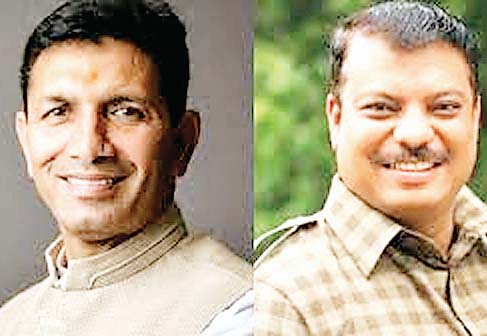 कांग्रेस 