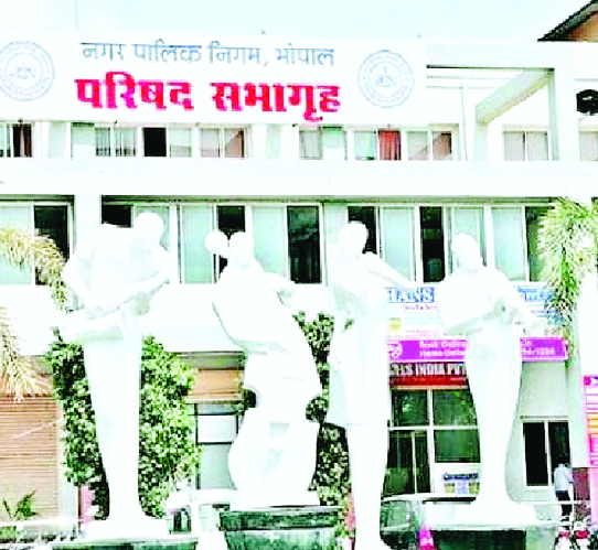 लोकायुक्त