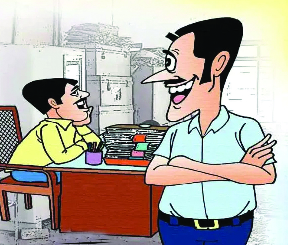 संविदा नीति