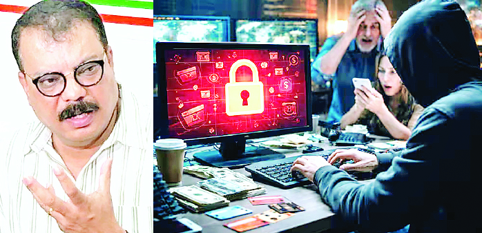 उमंग सिंघार 