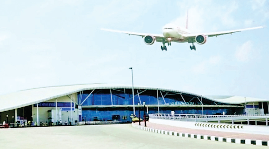  उड़ानें