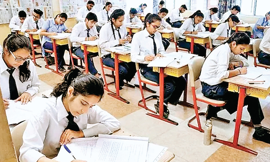 उड़ान भरो