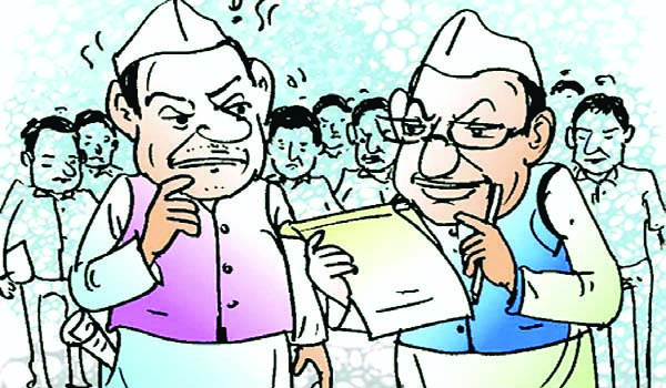 विधायकों