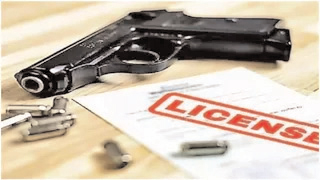 शस्त्र लाइसेंस प्रक्रिया
