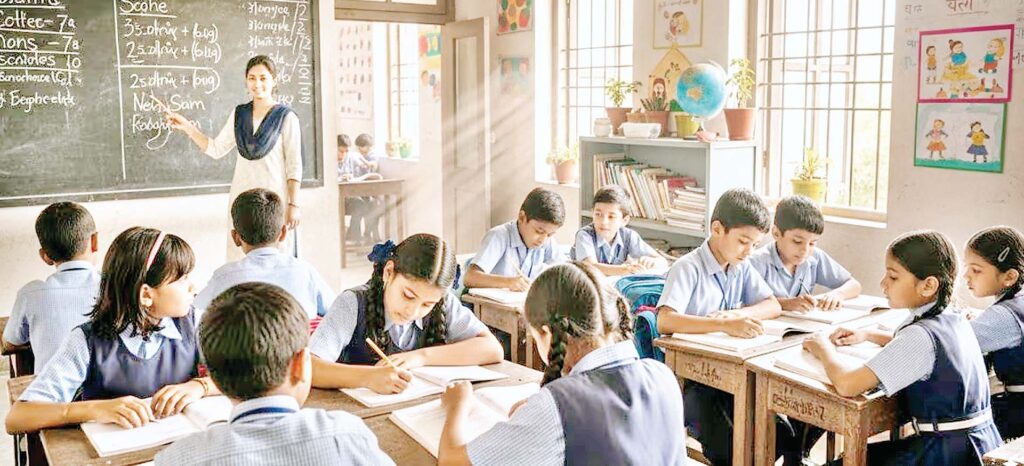 नया सत्र