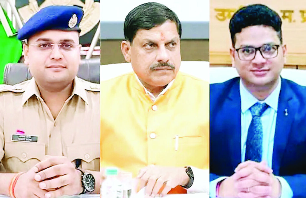 प्रशासनिक लापरवाही