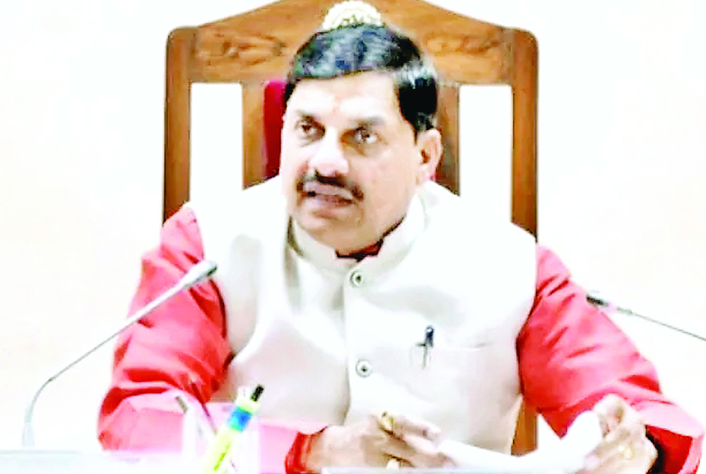 महंगाई भत्ते 