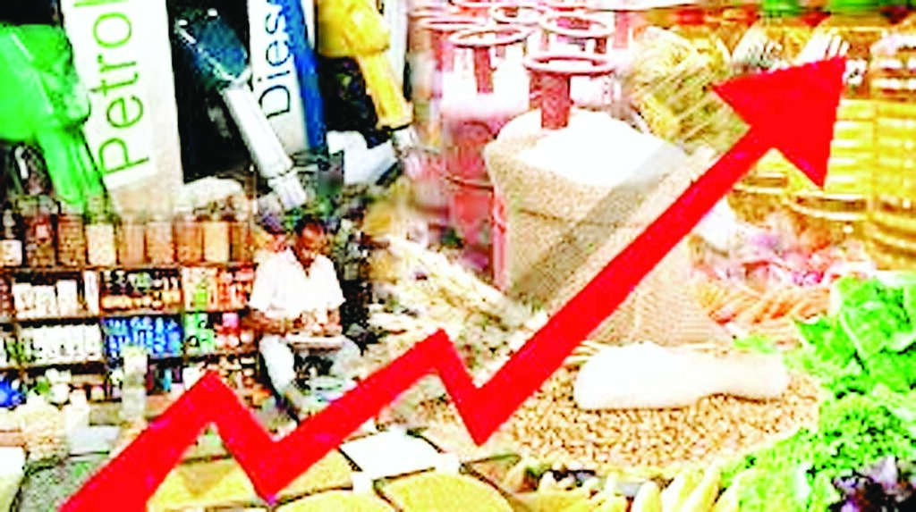 कीमतें बढ़ेंगी