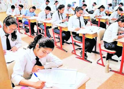 सीबीएसई 