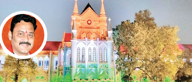 विधायक संजय पाठक