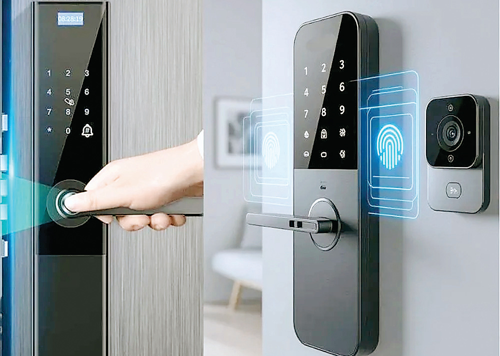  डिजिटल पहरेदार