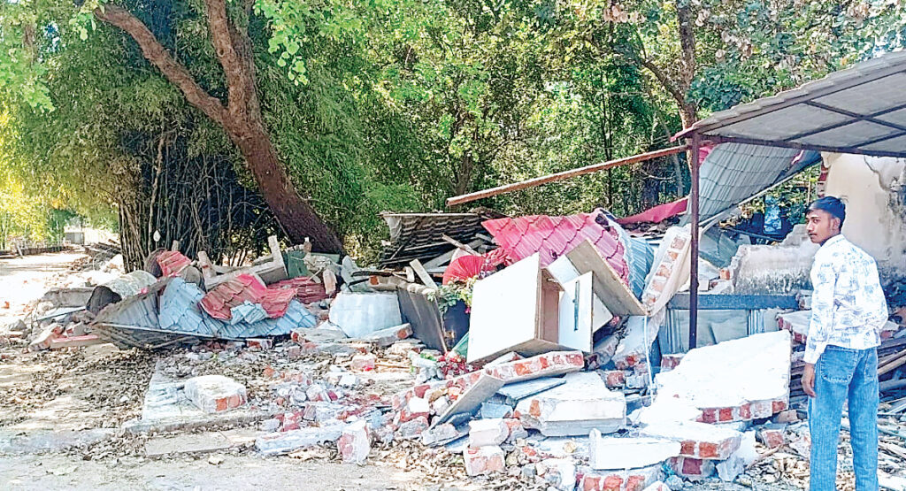 जमींदोज