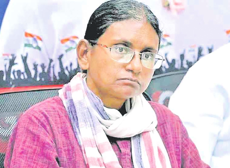 कांग्रेस