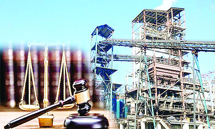 सोम डिस्टिलरी