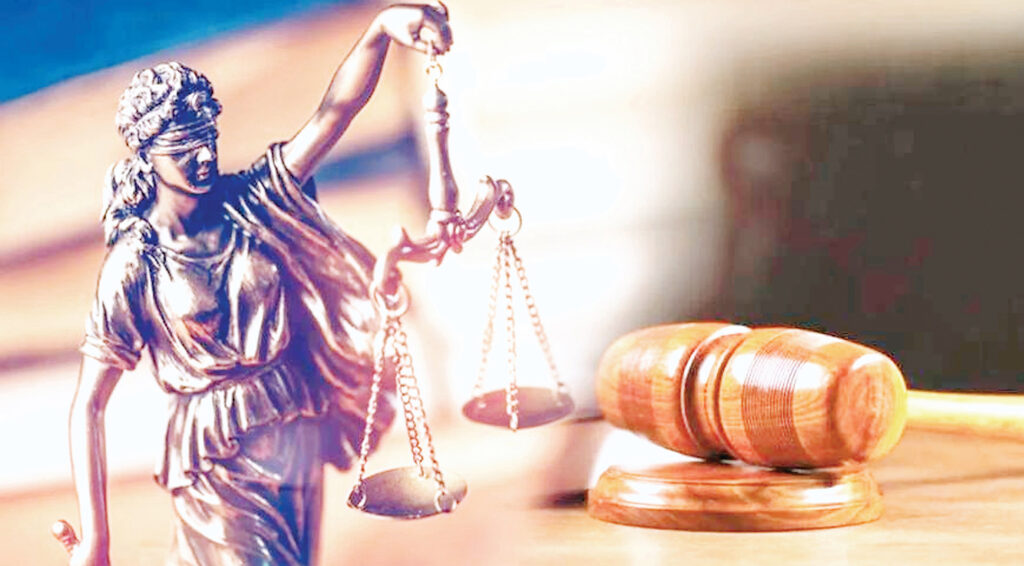 समान नागरिक संहिता