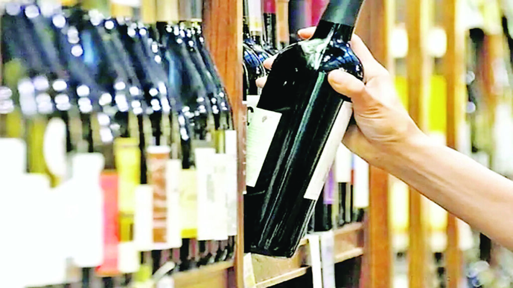 शराब दुकानों