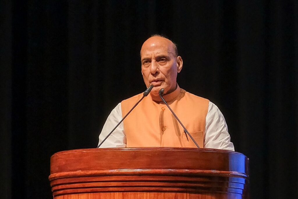 राजनाथ सिंह