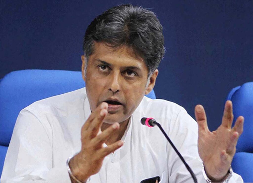 मनीष तिवारी