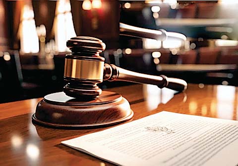 जन विश्वास विधेयक