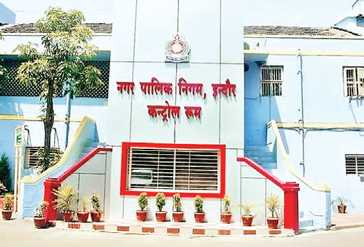 पीएम स्वनिधि योजना 2.0