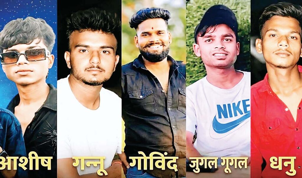 ठेकेदार की बेरहमी से हत्या