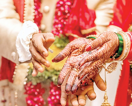 मुख्यमंत्री कन्यादान योजना