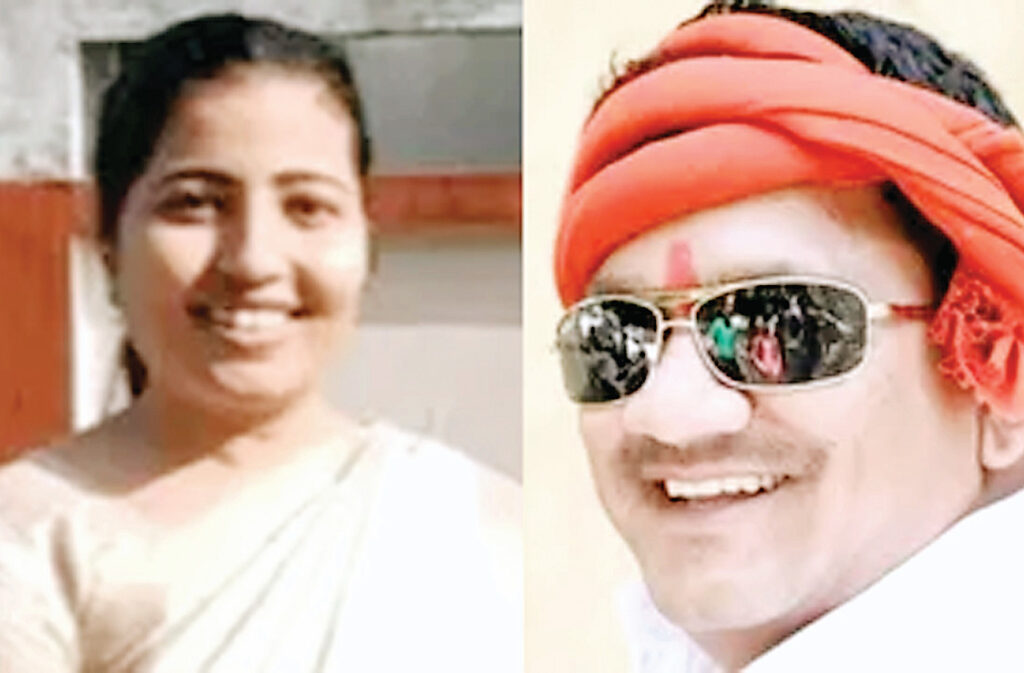 इंदर सिंह चौहान