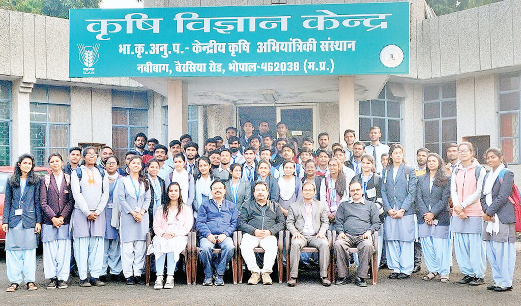 आत्मनिर्भर