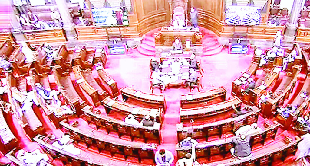 राज्यसभा चुनाव