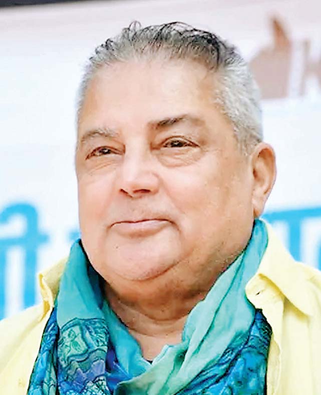 राम महोत्सव