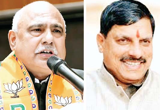 पद देने की तैयारी