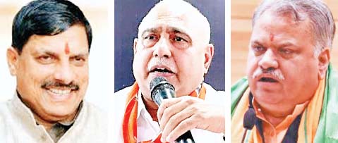 शेड्यूल के अनुसार