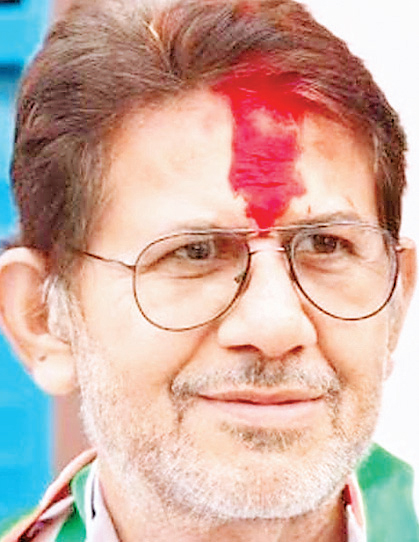 राजेन्द्र भारती