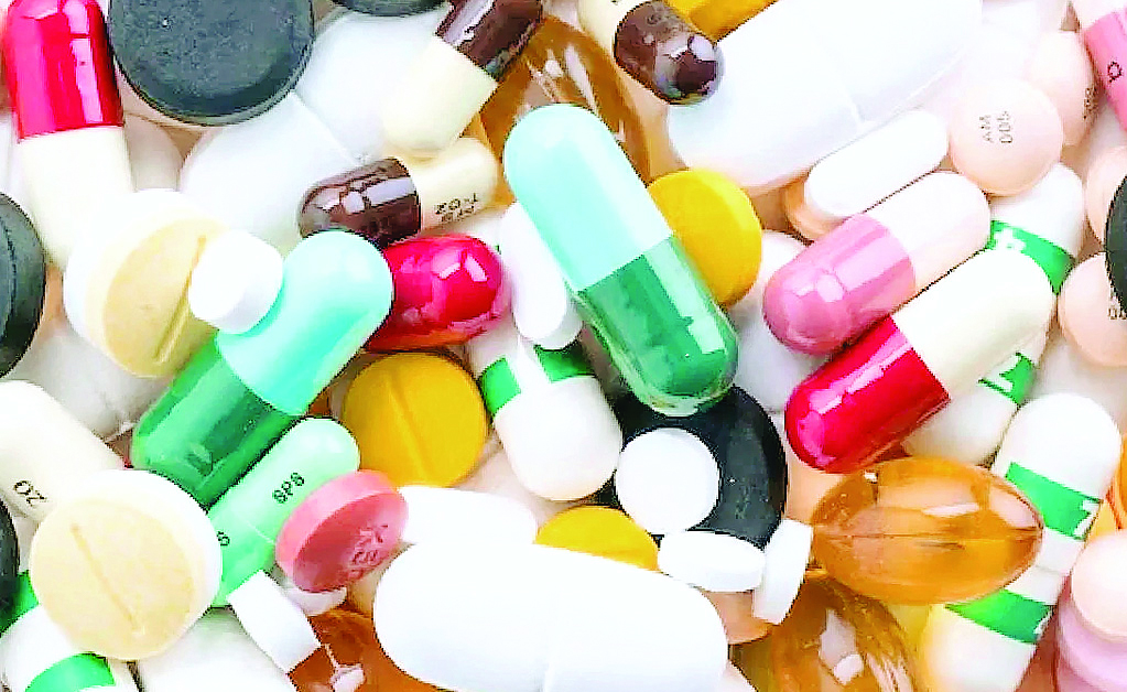 दवाइयां