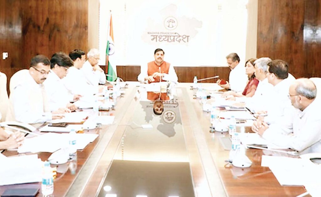 कलेक्टरों की रैंकिंग