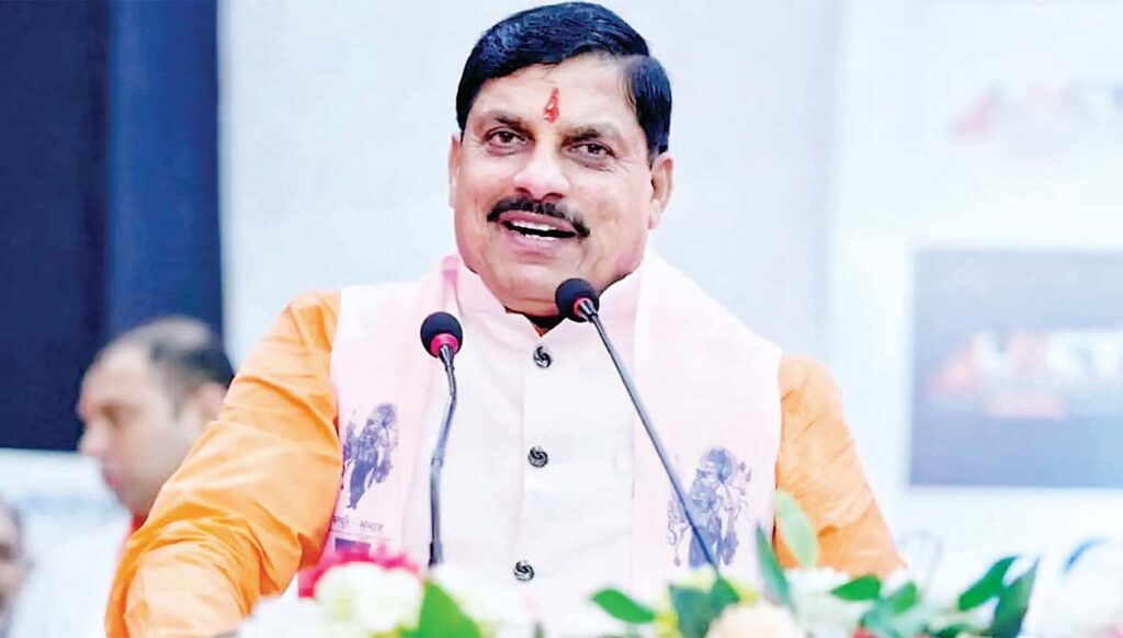 डिजिटल गवर्नेंस