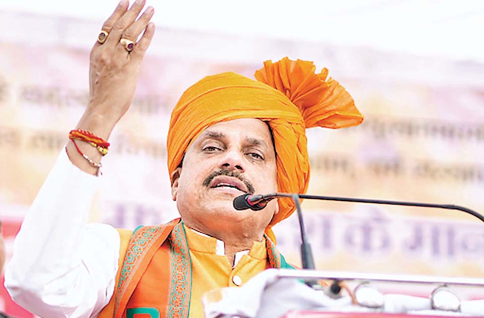 बिल गिराना 