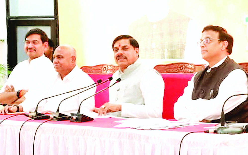 मध्यप्रदेश सरकार