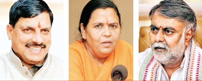 राजा हृदय शाह जयंती