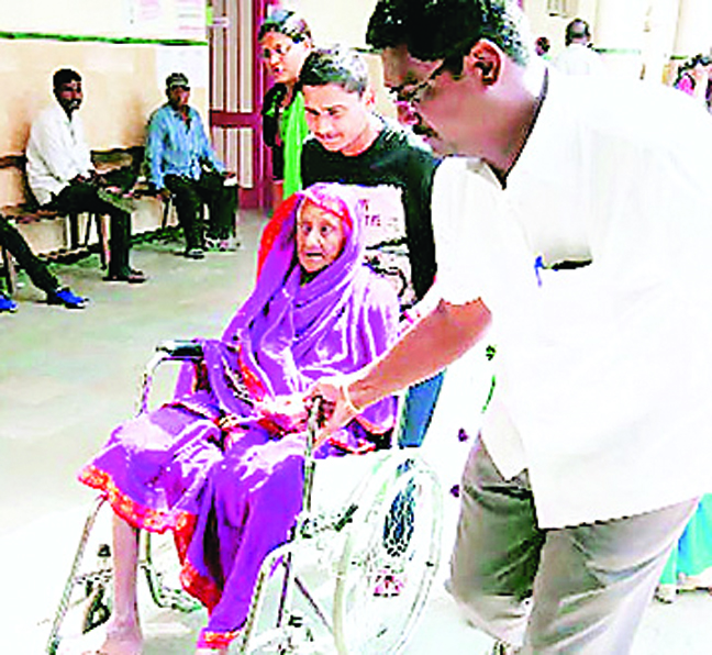 दिव्यांग