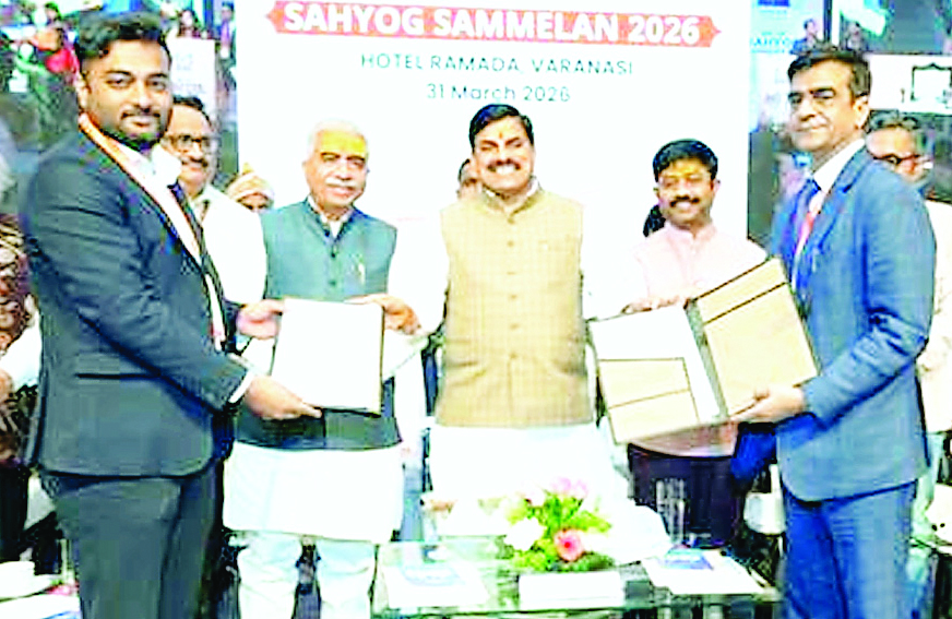 मुख्यमंत्री डॉ. यादव