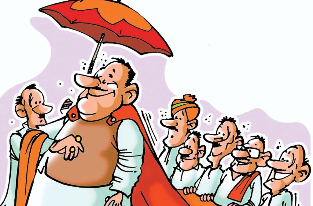 सहकारी समितियों