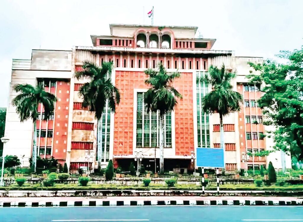 ट्रांसफर विंडो