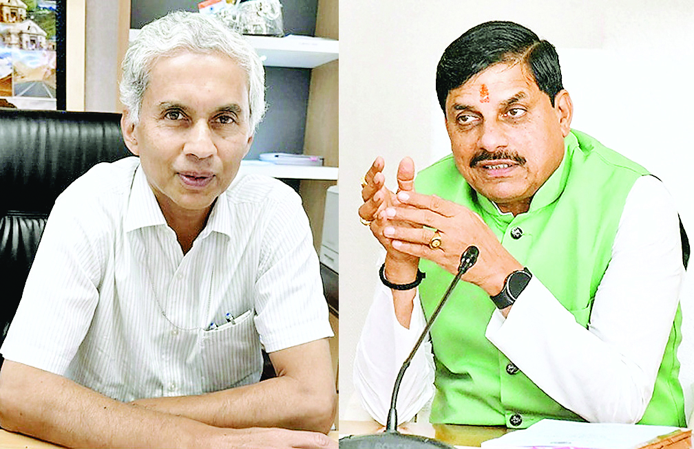 आईएएस-आईपीएस