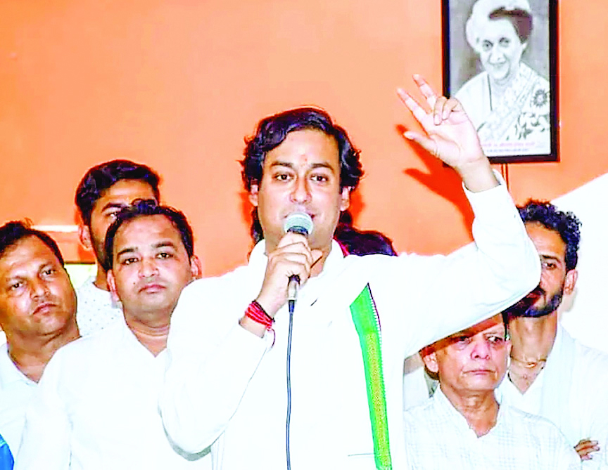 जयवर्धन सिंह