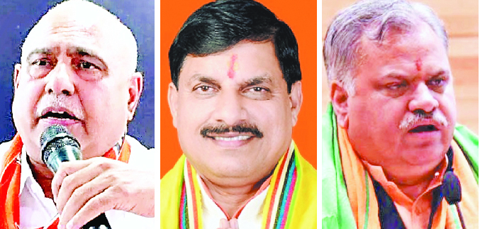 प्रशिक्षण अभियान