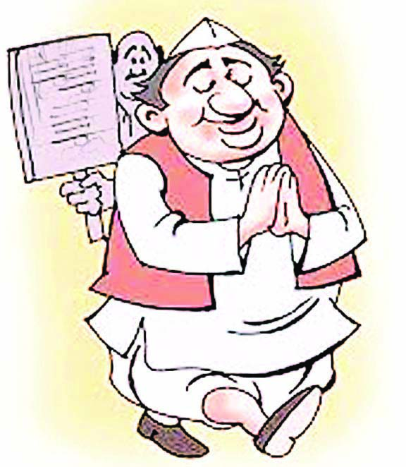 मूल भाजपाई 