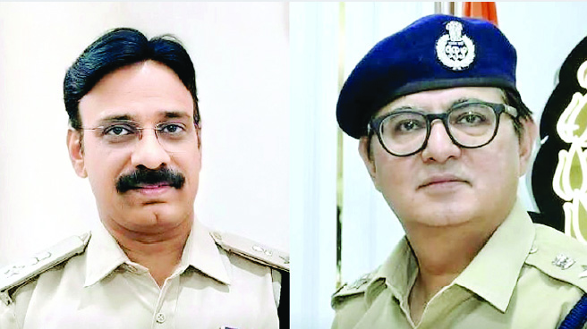 एक्शन