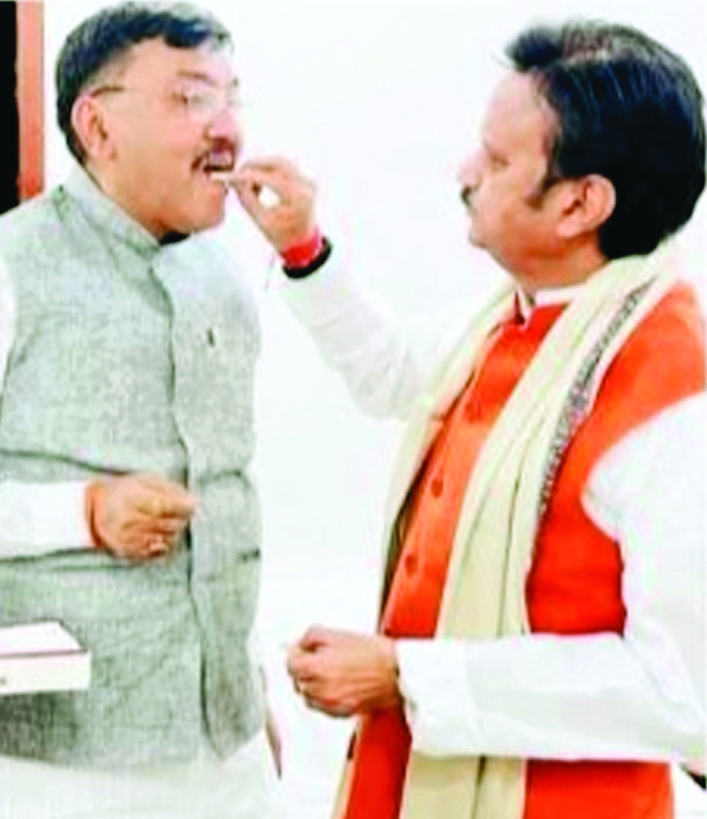 सिंगरौली विकास प्राधिकरण