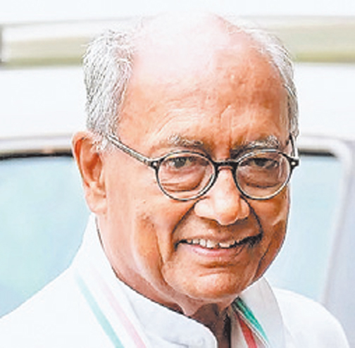 दिग्विजय सिंह